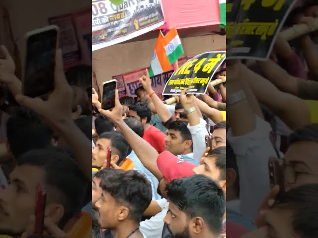 छात्रों का समर्थन देने विपिन सर पहुंचे गर्दनीबाग 🔥