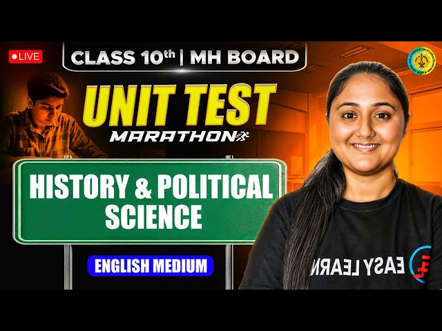 History & Political Science Unit Test Marathon 🔥 Complete Revision LIVE | Class 10 SSC 2027