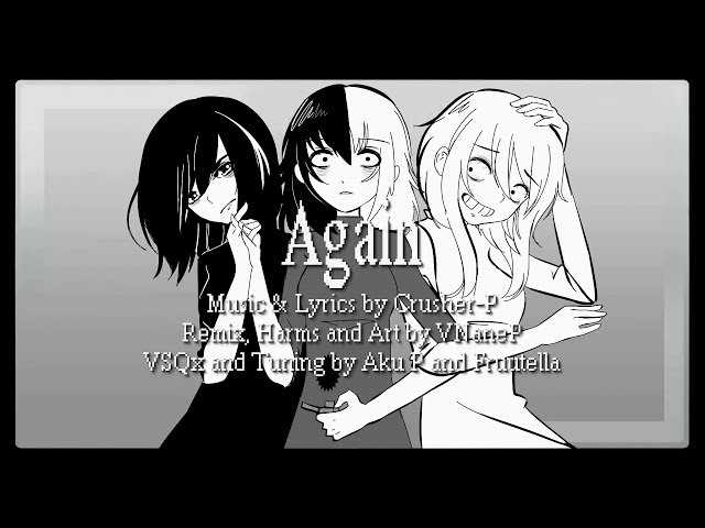 GUMI English - Again  【VNane Remix】