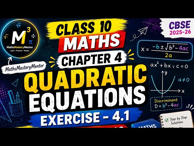 Quadratic equations|Exercise 4.1 | class 10 #cbse  #ncert #class10
