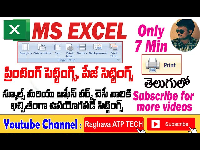 MS Excel Printing Options || Printing & Page Setup Tutorials || Excel Printing Tips