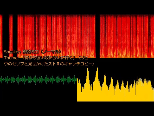 【AI生成TEST】1万日カウントダウンで眠る深夜ラジオ