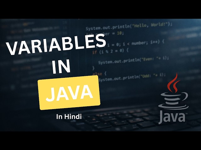 Variables in Java - Hindi