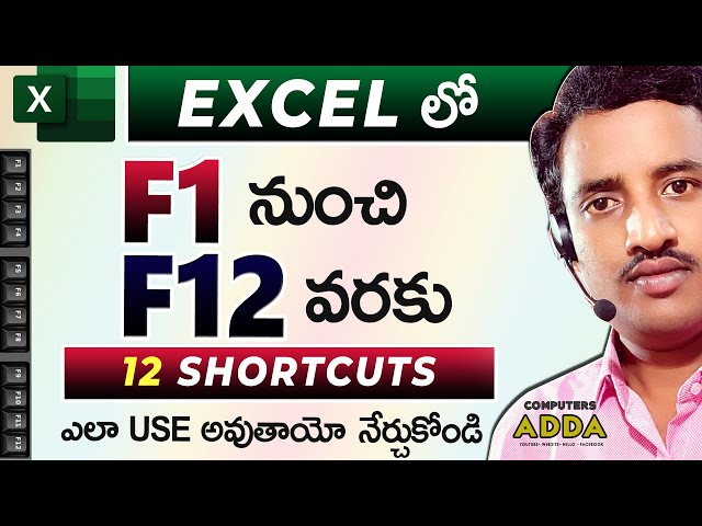 Ms-Excel Shortcut Keys Telugu  👉 F1 to F12 - Using Function Keys in Excel Telugu | Computersadda.com