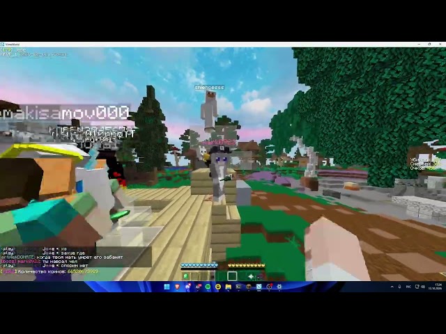 VIMEWORLD BAN | БОТЫ LOL
