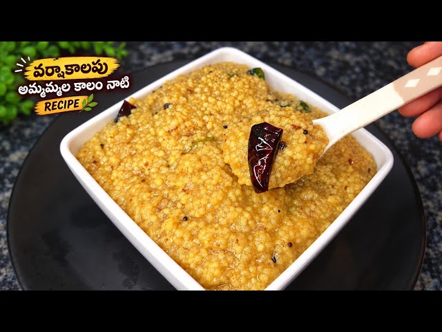 Grandma's recipe for colds and coughs that you should definitely try this season 😍 | Vamu Java