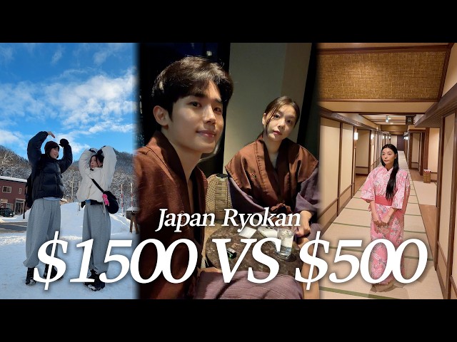 (ENG)What are Sapporo's 2.5 million won ryokans like? A price comparison. (+Subscriber event🎁)