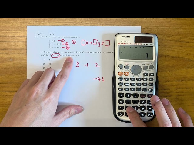 DSE Linear Programming Program升級版| 2017 DSE Math Paper 2 Q37