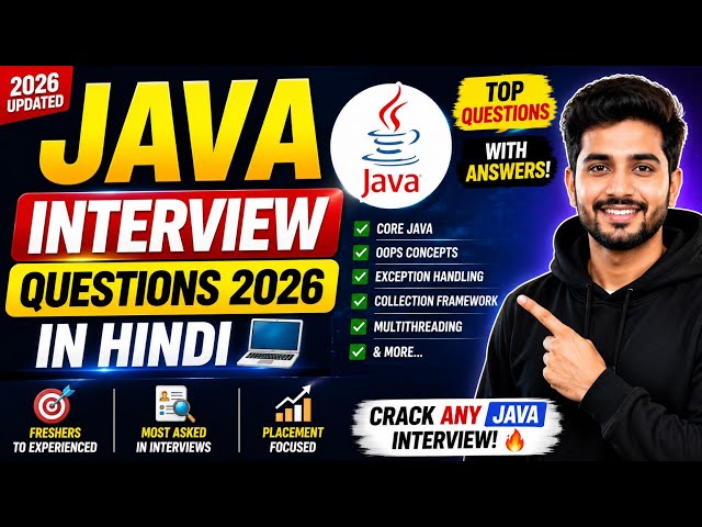 Java Interview Questions 2026 in Hindi | Top Java Questions & Answers for Freshers