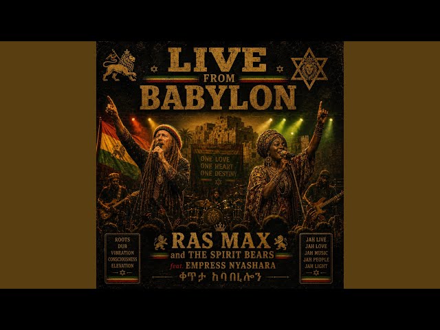LAST MAN (LIVE)
