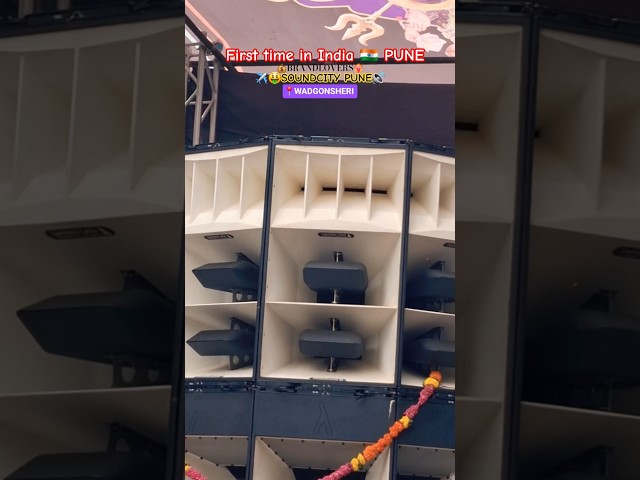 LAMBDA LABS SOUND | FROM AUSTRIA | 🇦🇹 😍 $ | BRAND