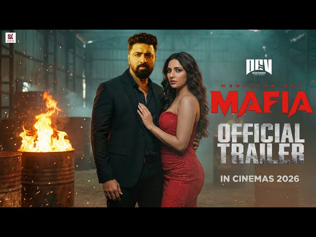 MAFIA #DESU7 - Official Trailer | Dev | Subhashree Ganguly | PUJA | Releasing 2026