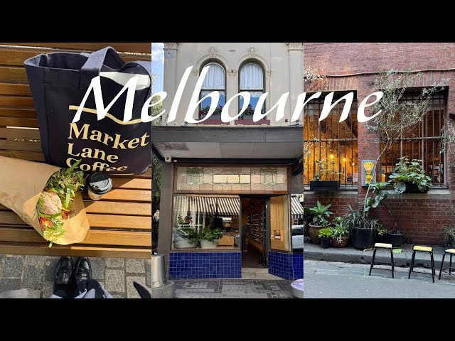 Melbourne Vlog | CBD, Fitzroy, Prahran | Cafes, Restaurants, Shopping