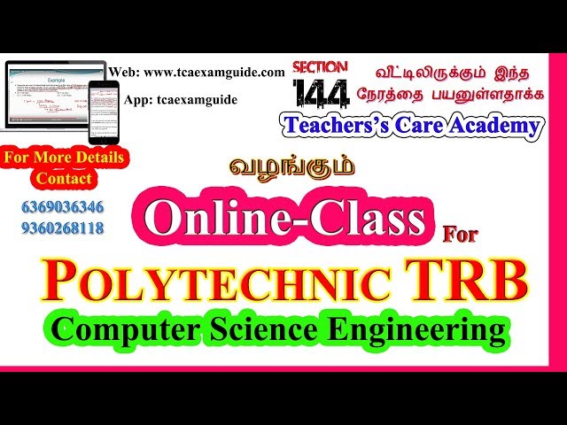 POLYTECHNIC TRB 2020 : COMPUTER SCIENCE ENGINEERING ONLINE VIDEO COURSE AVAILABLE NOW !!!