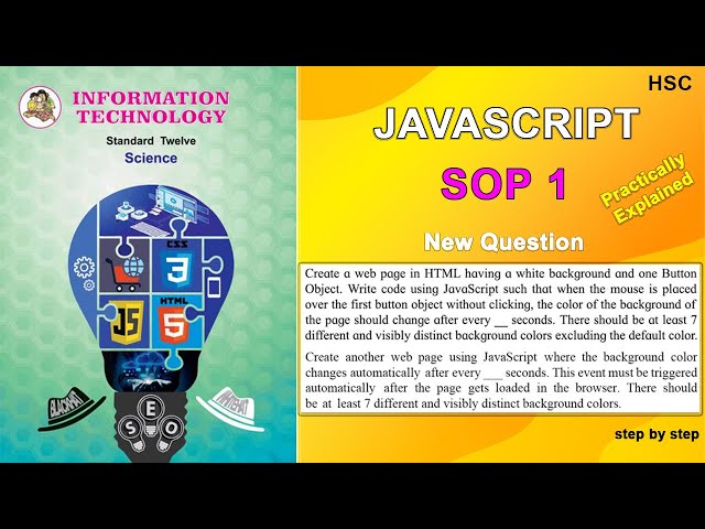 SOP 1 JavaScript Class 12 | JavaScript SOP1 Class 12 | #jssop1 | #javascript