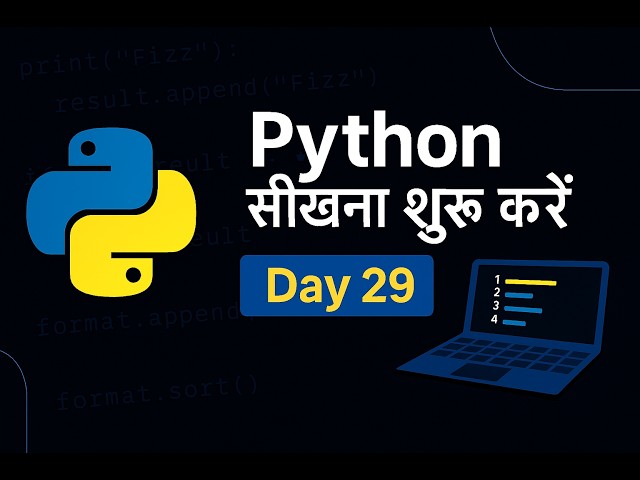 Python Full Course in Hindi 🐍  Day 29 Beginner to Advanced  Free Coding Class By Aditya Kumar-Ducat