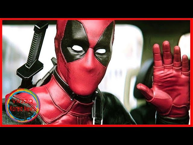 영화 데드풀2 끝나면 역대급 쿠키 영상 4편 공개된다