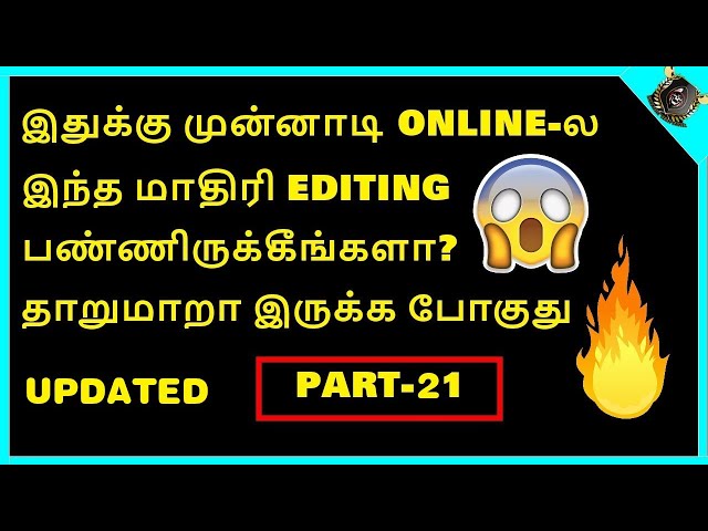 😱🔥How To Create Professional Meme In Online In Tamil