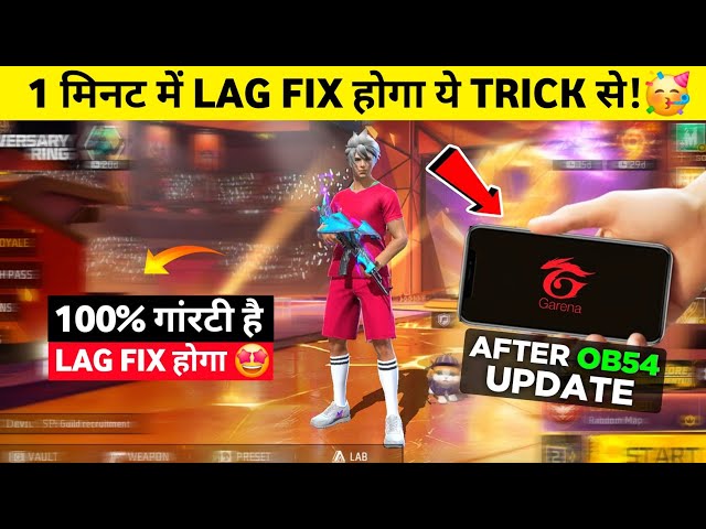 HOW TO FIX LAG IN FREE FIRE🔥 - 2GB, 3GB, 4GB PHONE MEIN LAG FIX KAISE KARE AFTER UPDATE FF