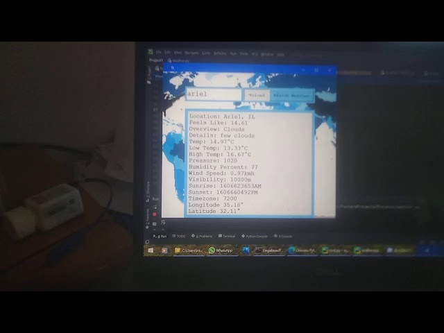 Weather App יישומון מזג האוויר