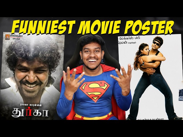 Funniest Movie Posters🤪 Tier List | Tamil