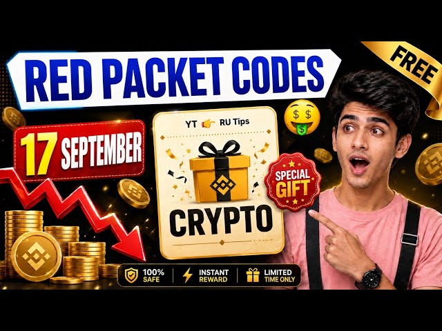 Part 4 For 16-17 September 2026