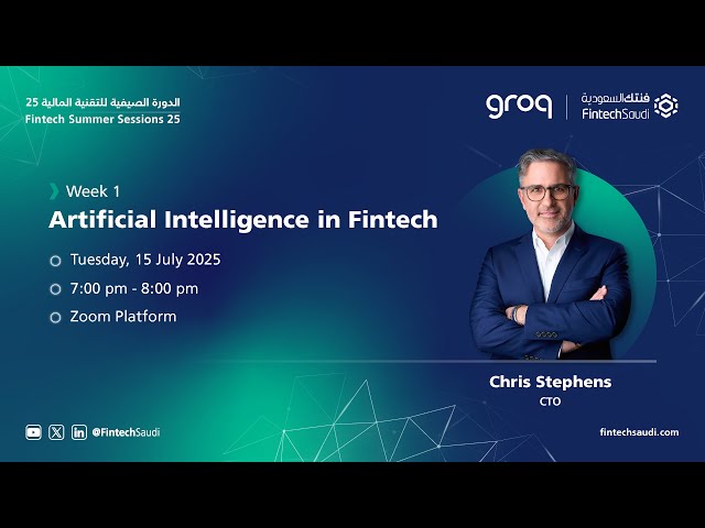 Week1: AI in Fintech | Fintech Summer Sessions 25