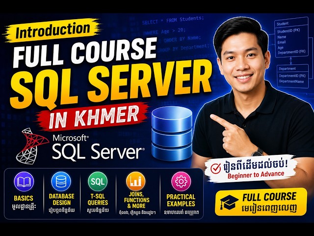 Introduction Full Course SQL Server In Khmer
