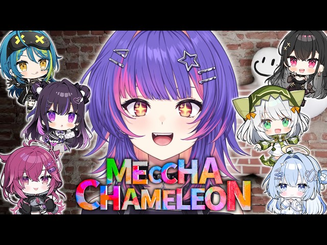 【MECCHA CHAMELEON】i need to blend in!!!!!! vspo en collab!!!!!!【#VSPOEN #RikoSolari】