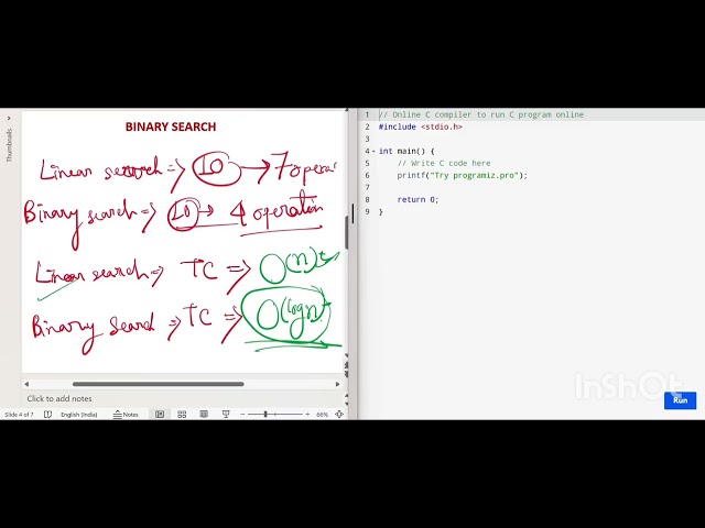 Binary Search Algorithm in Bengali | DSA for B.Tech (MAKAUT / WB Students)