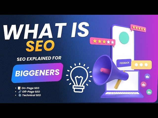 What Is SEO? | SEO Explained for Beginners