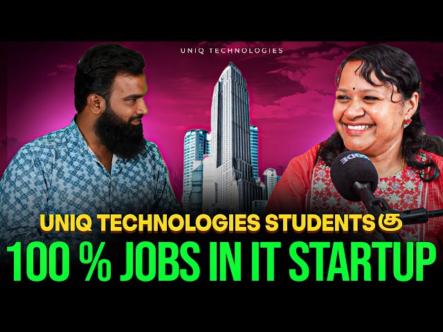 Uniqtechnologies Startup Companies that will provide more jobs to students | Best it jobs in Tamil