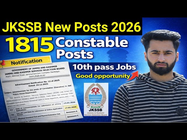 JK Police Constable New Recruitment 2026 - JKSSB 1800+ Constable Posts | JKSSB New Posts 2026 🔥