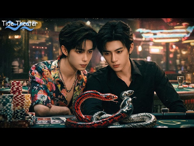 【BL Movie】Two bosses competing with snakes, the winner could sleep with the other's lover?!