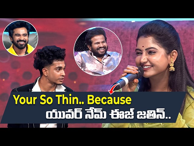 Most Hilarious Funny Performances In Dhee 20 | HyperAadi, Raju, Abhi, Nandu, Vijaybinni Master |ETV