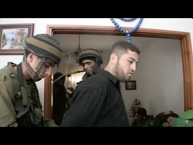 Israeli Army Special Forces