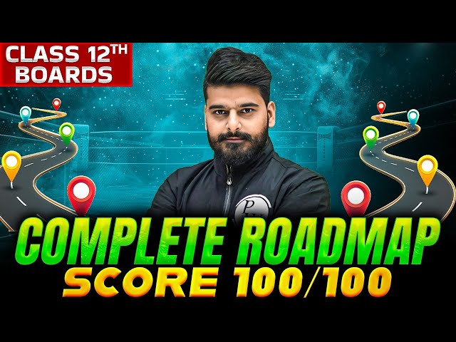Class 12th Commerce Complete Roadmap | Score 100/100 Marks🔥