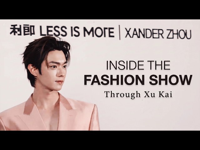 Xu Kai at LESS IS MORE × XANDER ZHOU FW 2026 | Inside City Spectrum Beyond the Runway