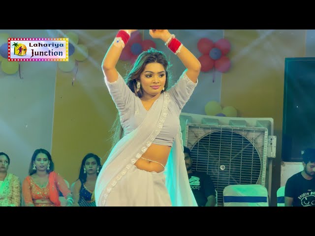 #pritipaswan - हसल बाकी बा || Hasal Baki Ba - #Priti Paswan Stage Program 2024