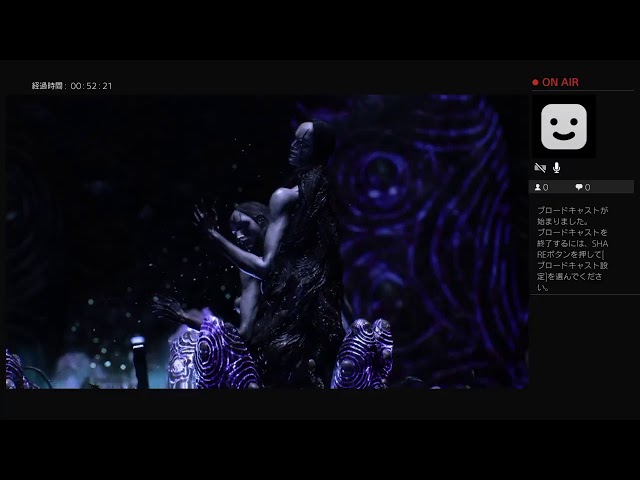 テロからはじまるDMC5 その5