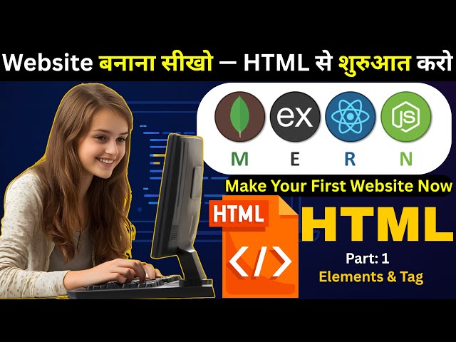 HTML Complete Tutorial for Beginners in Hindi🔥Free Notes + Codes
