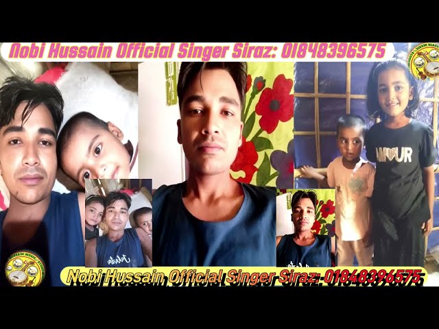 Rohingya Song | Singer Siraz Best Song | Nobi Hussain music store | 2026(1)6)