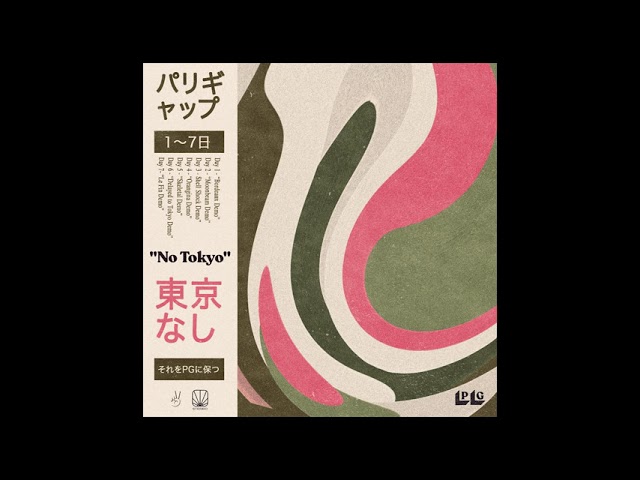 Pali Gap - "Moonbeam Demo"