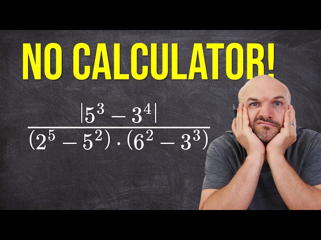 Can Simplify This Expression Without a Calculator?