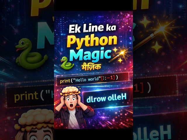 Python One Line Trick That Blows Mind 🤯