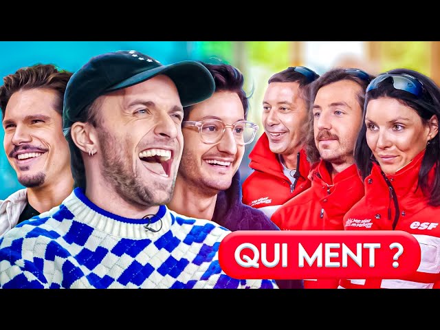 QUI EST L'IMPOSTEUR ? (ft Pierre Niney & François Civil)