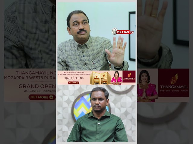 Accusations Against MLAs... CM Vijay Must Take Action!