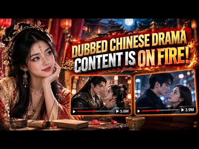 Tumagos Sa YTA Dahil Sa Chinese Drama🔥| Weekly YTA Tutorials by: Iyo Tube