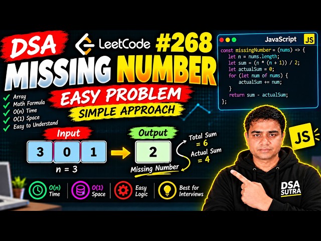 Missing Number | LeetCode #268 | JavaScript DSA  | DSA in Hindi