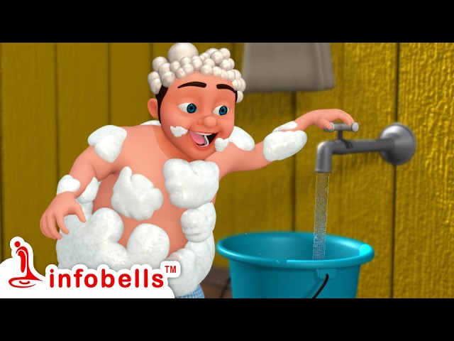 লালাজি ও জল - Save Water Lalaji Cartoon | Bengali Rhymes for Children | Infobells #bengalirhymes